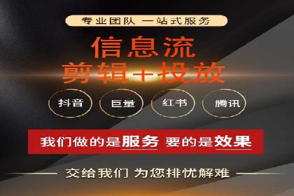 探索SEM广告的奥秘：从失败到成功的转变